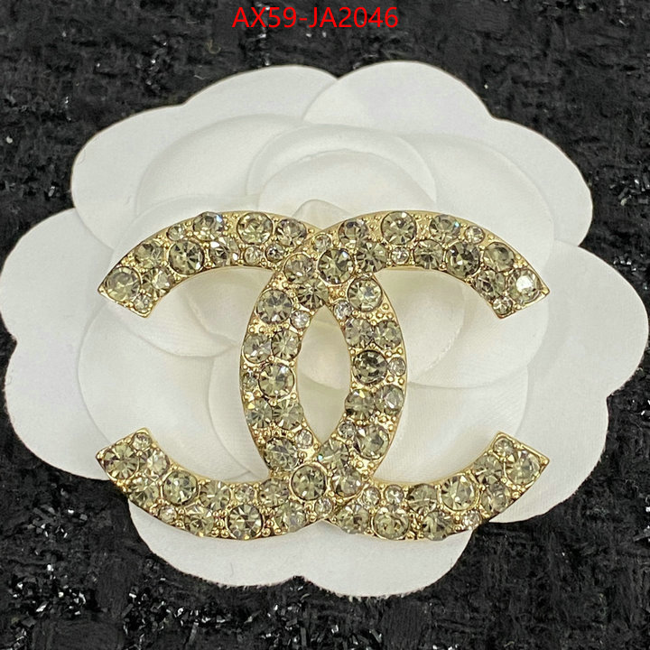 Jewelry-Chanel where to find the best replicas ID: JA2046 $: 59USD