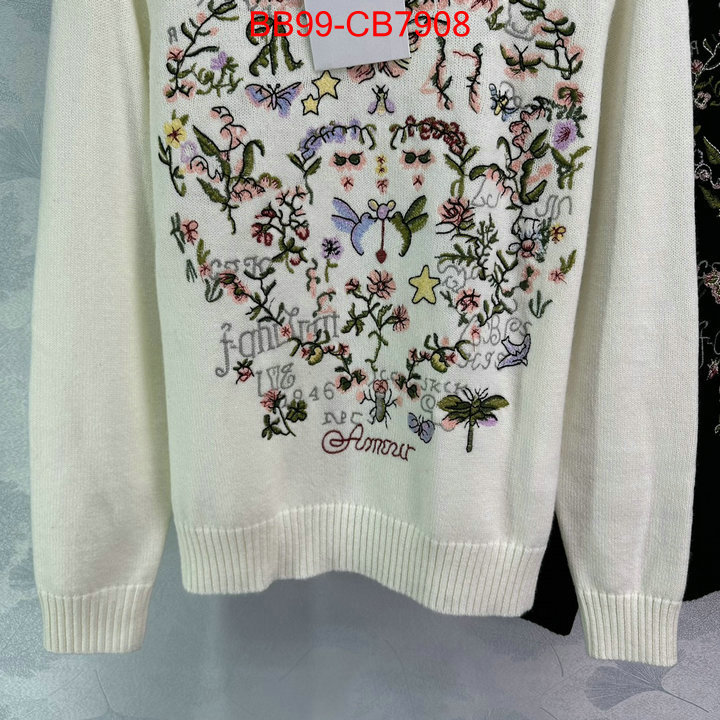 Clothing-Dior high quality replica ID: CB7908 $: 99USD