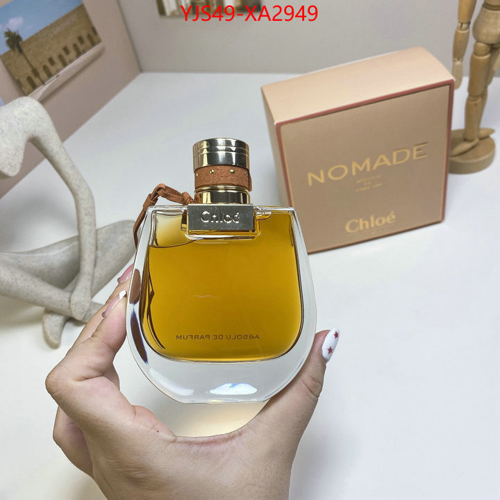 Perfume-Chloe aaaaa class replica ID: XA2949 $: 49USD