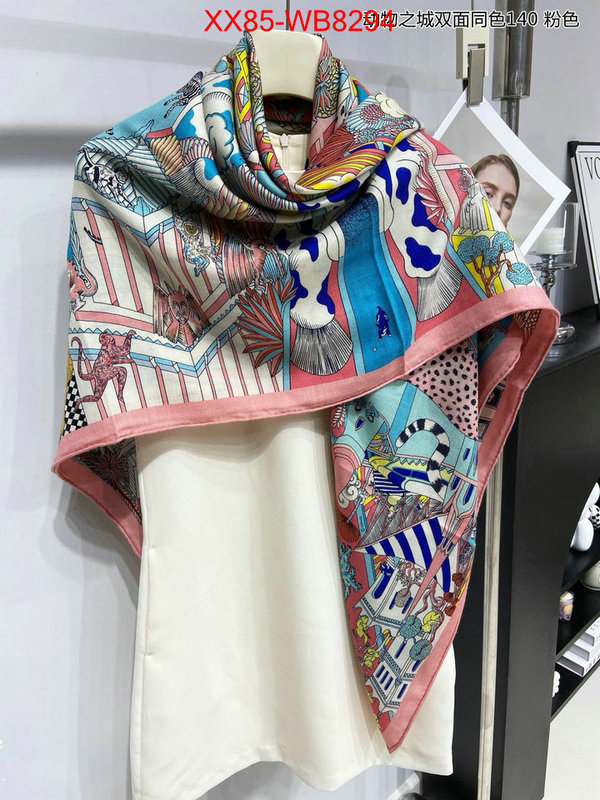 Scarf-Hermes website to buy replica ID: MB8294 $: 85USD