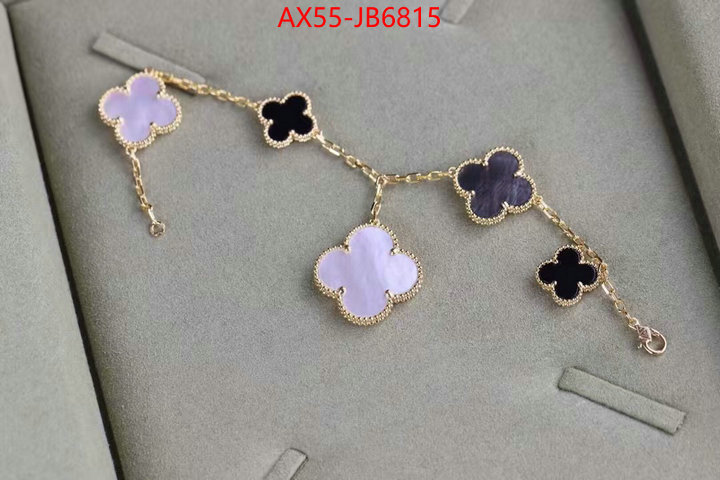 Jewelry-Van Cleef Arpels unsurpassed quality ID: JB6815 $: 55USD