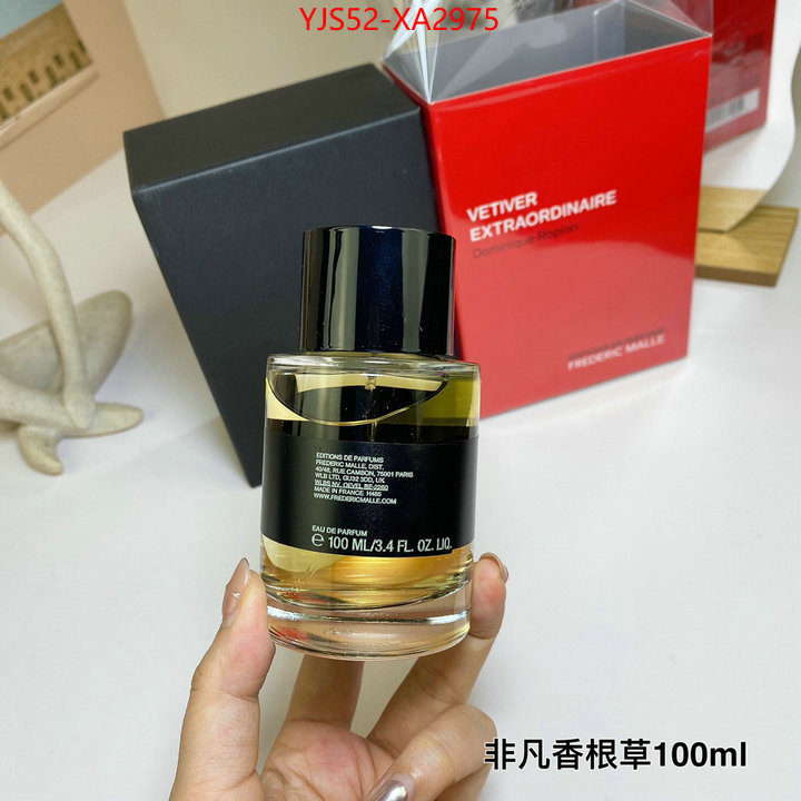 Perfume-Frederic Malle what are the best replica ID: XA2975 $: 52USD