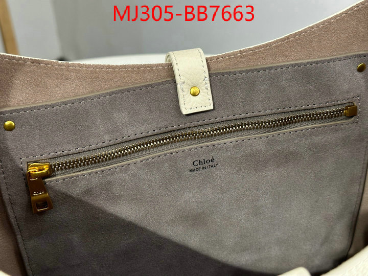 Chloe Bags(TOP)-Handbag top fake designer ID: BB7664