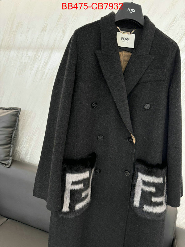 Clothing-Fendi designer wholesale replica ID: CB7932 $: 475USD