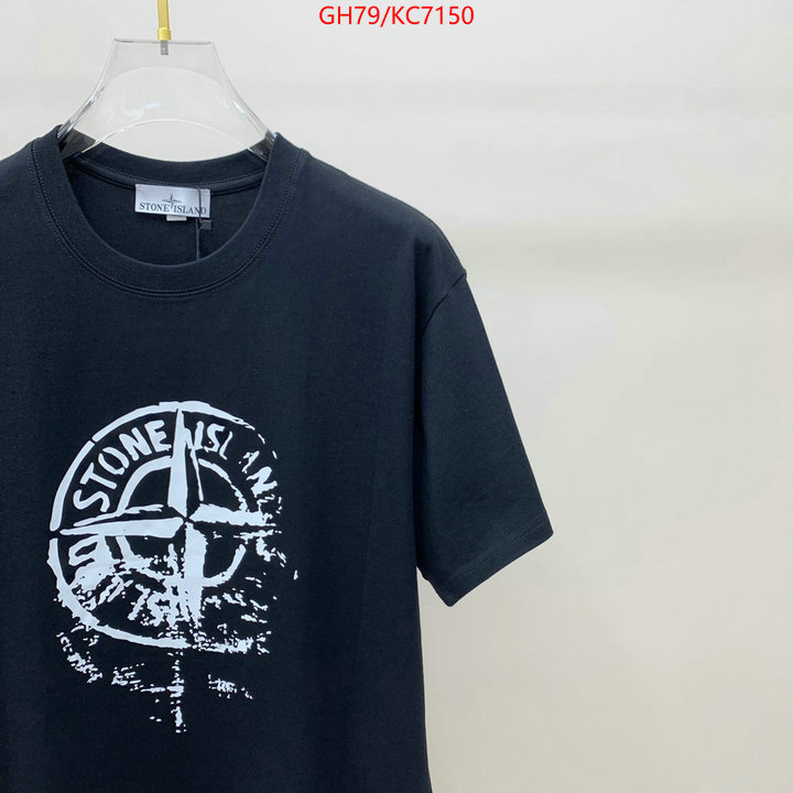 Clothing-Stone Island practical and versatile replica designer ID: KC7150 $: 79USD