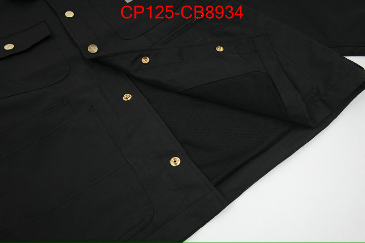 Clothing-Prada first copy ID: CB8934 $: 125USD