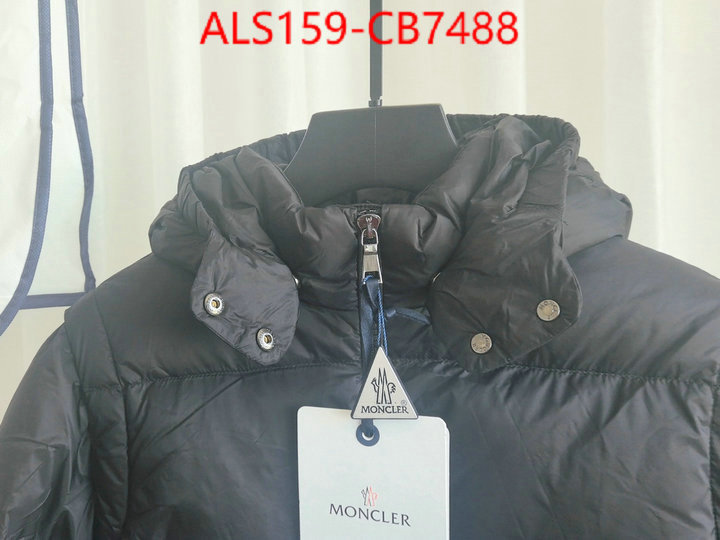 Kids clothing-Moncler wholesale china ID: CB7488 $: 159USD