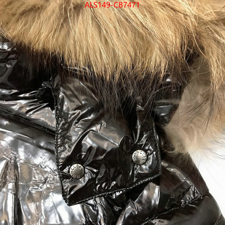 Kids clothing-Moncler best luxury replica ID: CB7471 $: 149USD