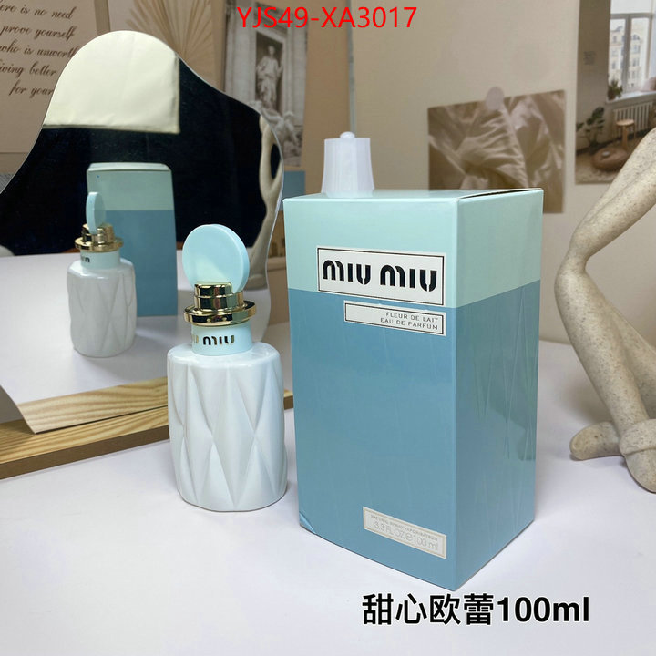 Perfume-Miumiu good quality replica ID: XA3017 $: 49USD