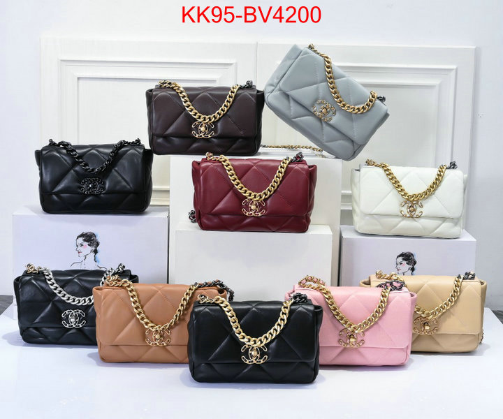 Chanel Bags(4A)-Crossbody- luxury 7 star replica ID: BV4200