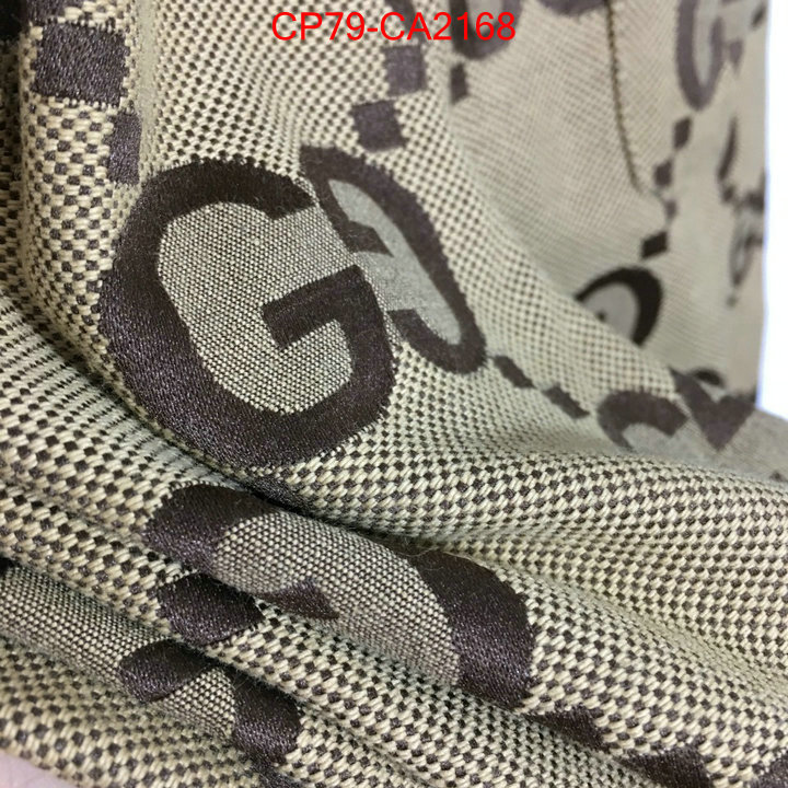 Clothing-Gucci high ID: CA2168 $: 79USD