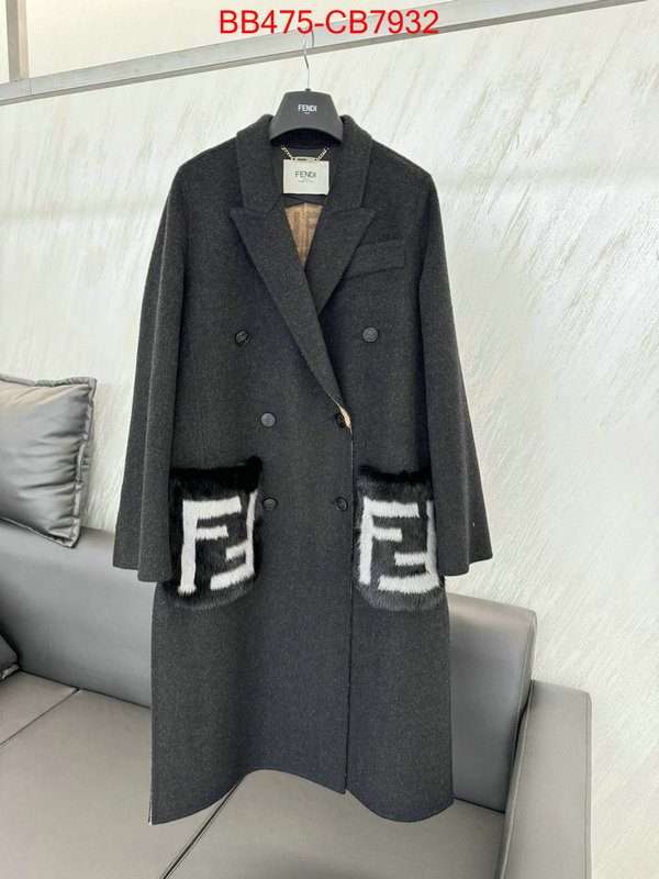 Clothing-Fendi designer wholesale replica ID: CB7932 $: 475USD