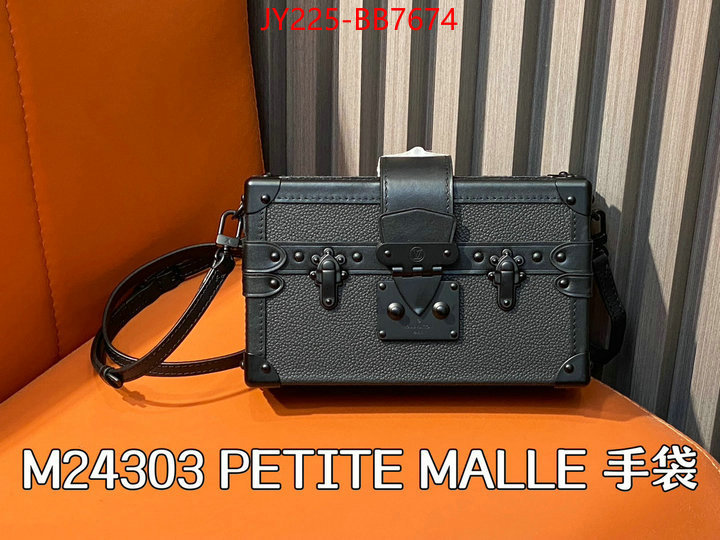 LV Bags(TOP)-Petite Malle- where could you find a great quality designer ID: BB7674 $: 225USD,