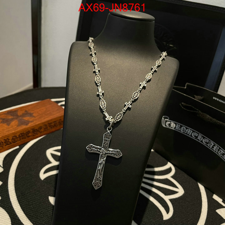 Jewelry-Chrome Hearts designer high replica ID: JN8761 $: 69USD