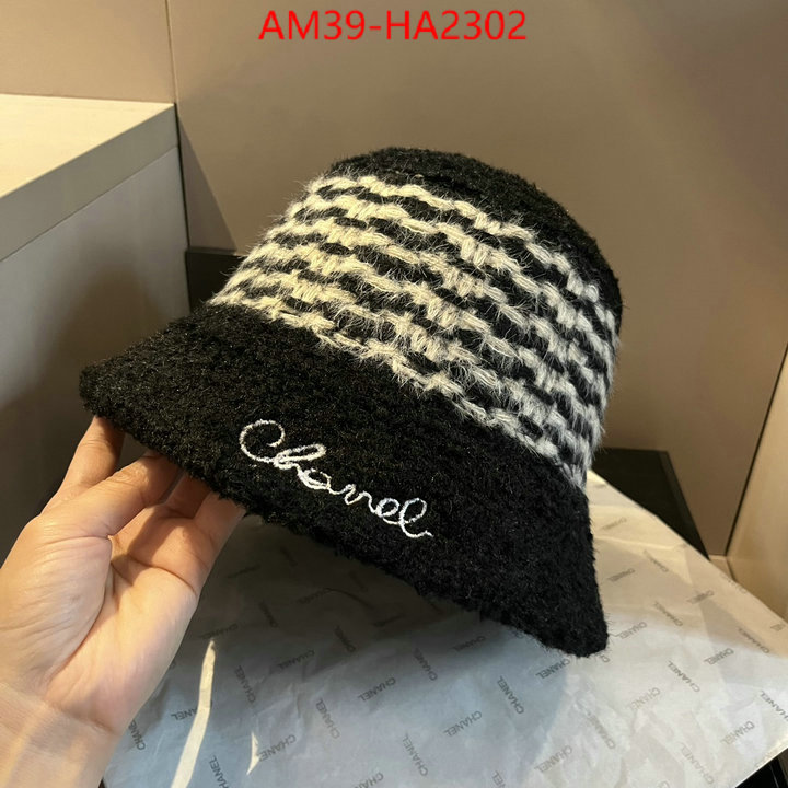 Cap (Hat)-Chanel 7 star replica ID: HA2302 $: 39USD