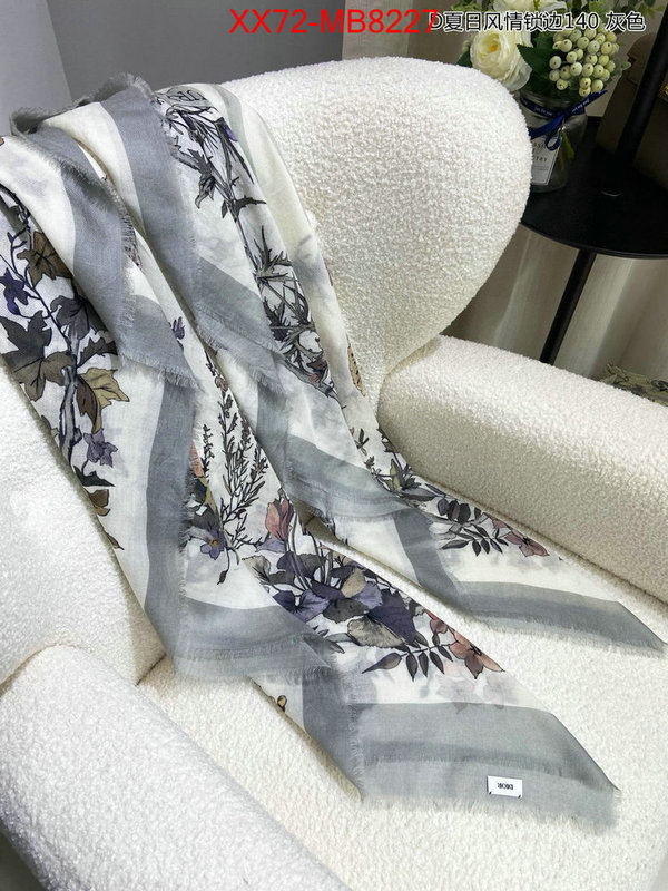 Scarf-Dior perfect quality ID: MB8227 $: 72USD