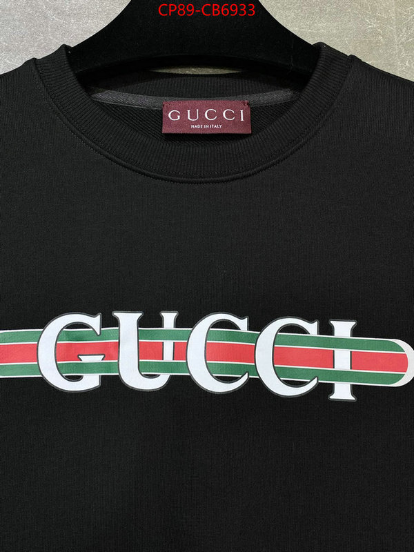 Clothing-Gucci customize the best replica ID: CB6933 $: 89USD