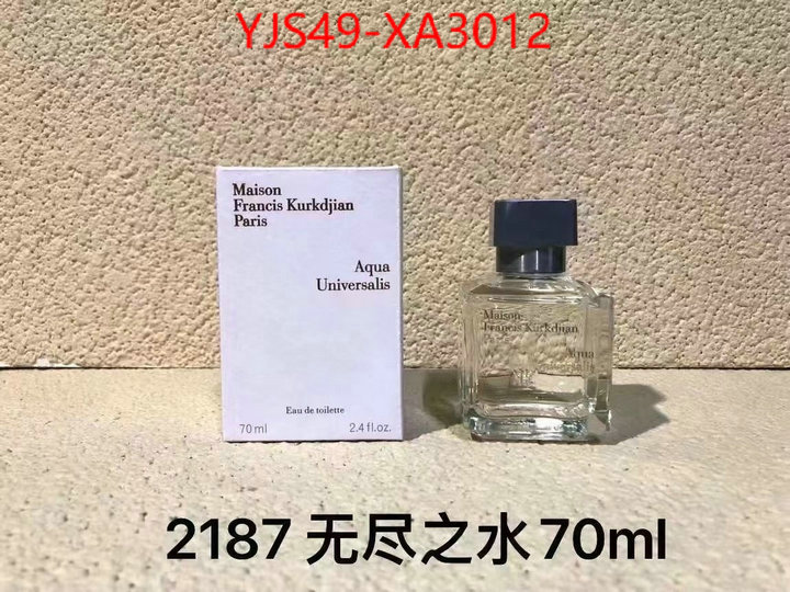 Perfume-Maison Francis Kurkdjian flawless ID: XA3012 $: 49USD