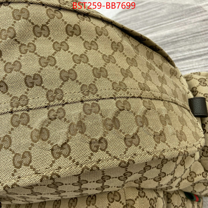 Gucci Bags(TOP)-Backpack- replcia cheap ID: BB7699 $: 259USD,