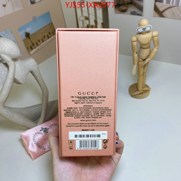 Perfume-Gucci aaaaa replica ID: XA2977 $: 55USD