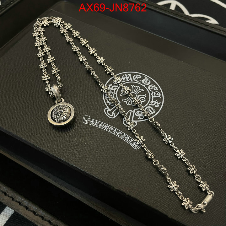 Jewelry-Chrome Hearts replica every designer ID: JN8762 $: 69USD