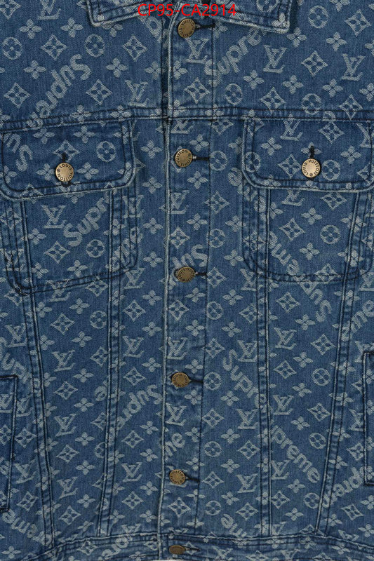 Clothing-LV 1:1 replica wholesale ID: CA2914 $: 95USD