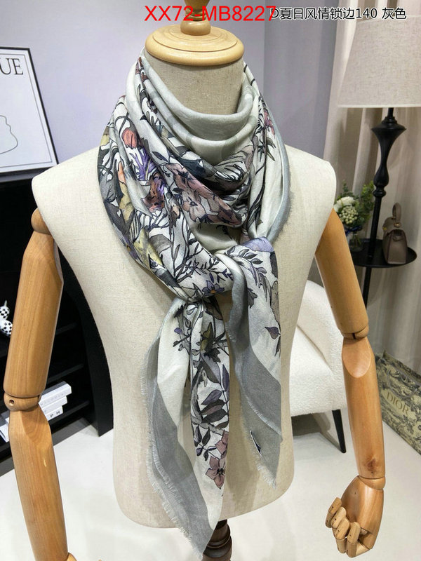 Scarf-Dior perfect quality ID: MB8227 $: 72USD