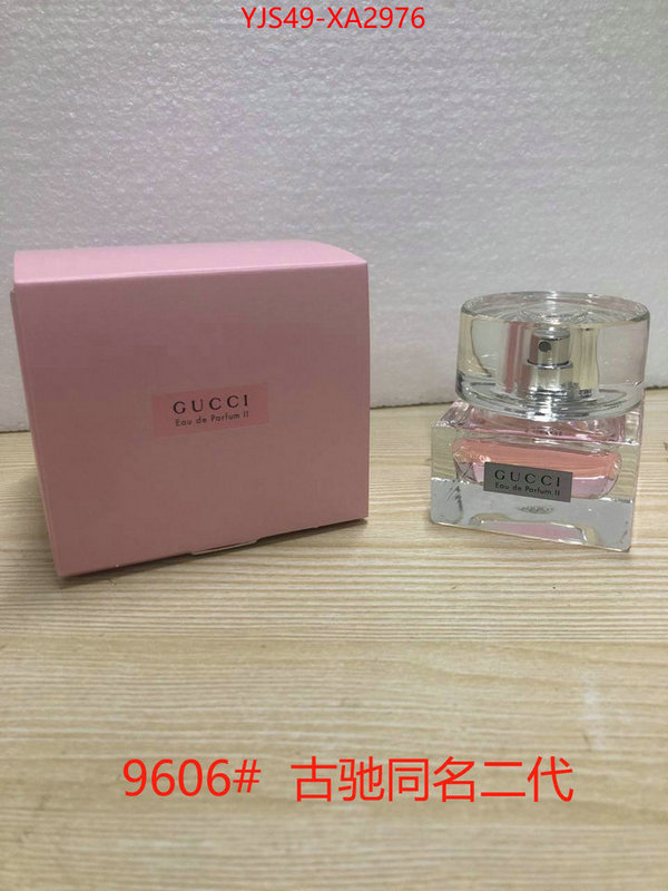 Perfume-Gucci buy cheap replica ID: XA2976 $: 49USD