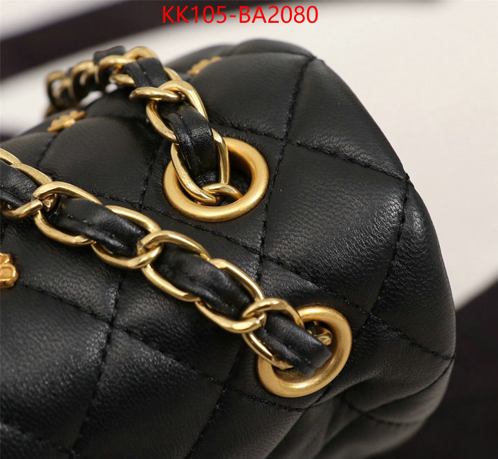 Chanel Bags(TOP)-Crossbody- what's the best to buy replica ID: BA2080 $: 105USD,