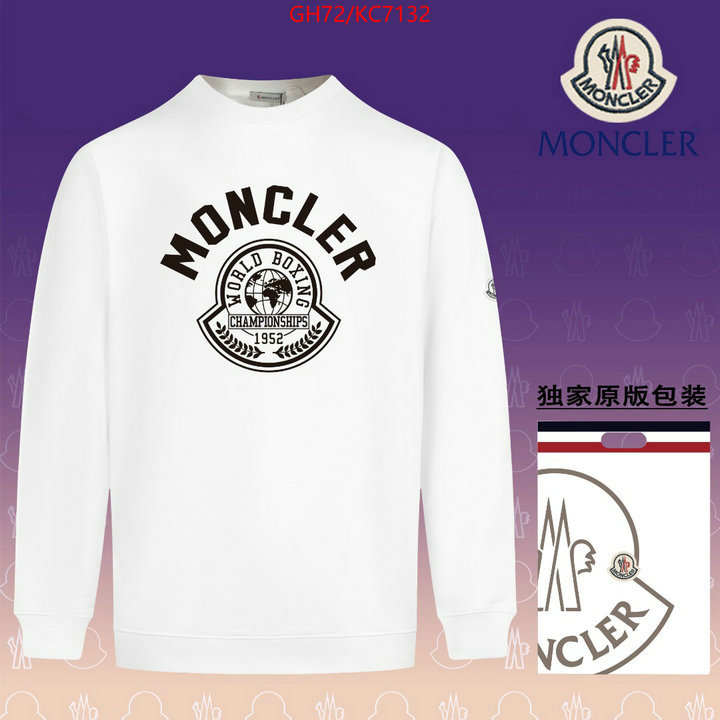 Clothing-Mother luxury cheap replica ID: KC7132 $: 72USD