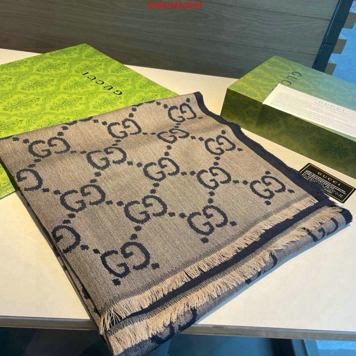 Scarf-Gucci high ID: MA2039 $: 65USD