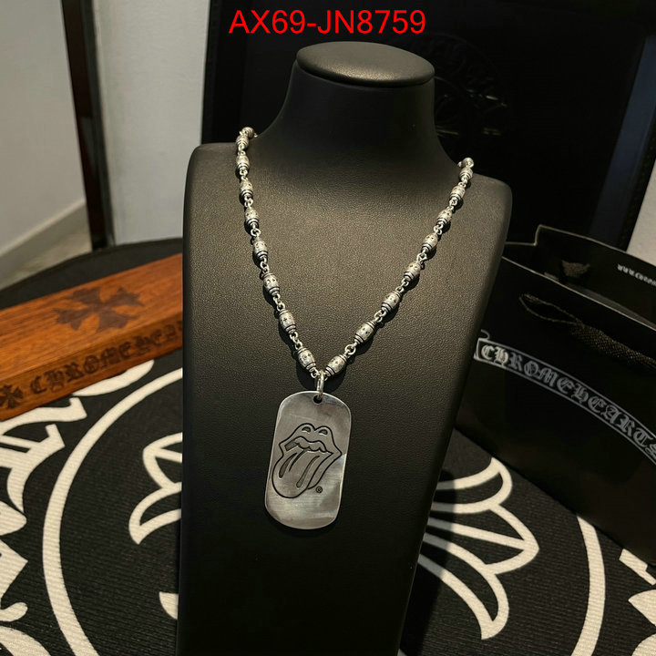 Jewelry-Chrome Hearts designer replica ID: JN8759 $: 69USD