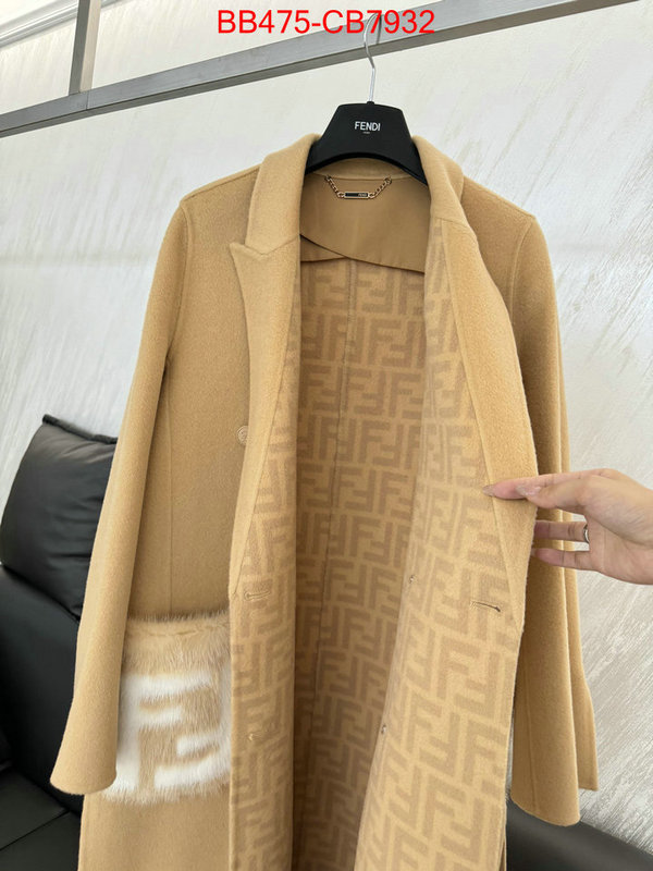 Clothing-Fendi designer wholesale replica ID: CB7932 $: 475USD