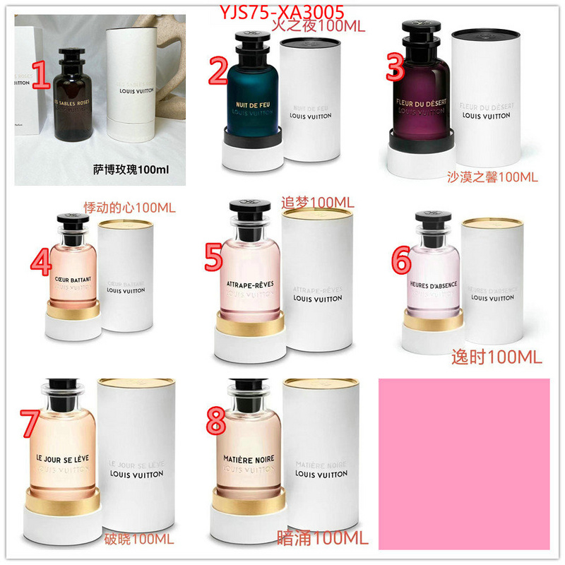 Perfume-LV 2024 perfect replica designer ID: XA3005 $: 75USD