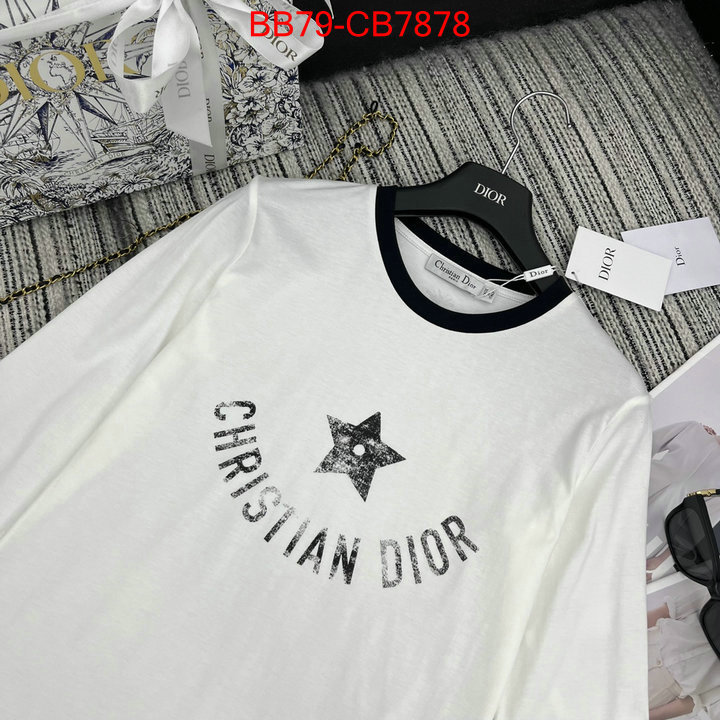 Clothing-Dior replica online ID: CB7878 $: 79USD