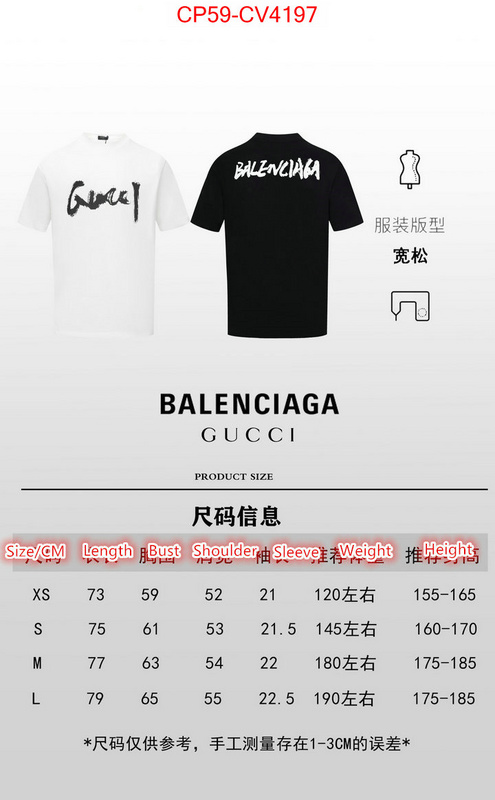 Clothing-Balenciaga high quality happy copy ID: CV4197 $: 59USD