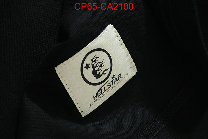 Clothing-Hellstar what are the best replica ID: CA2100 $: 65USD