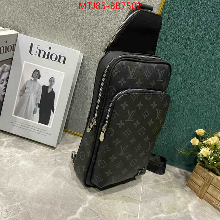 LV Bags(4A)-Avenue- top quality replica ID: BB7502 $: 85USD,