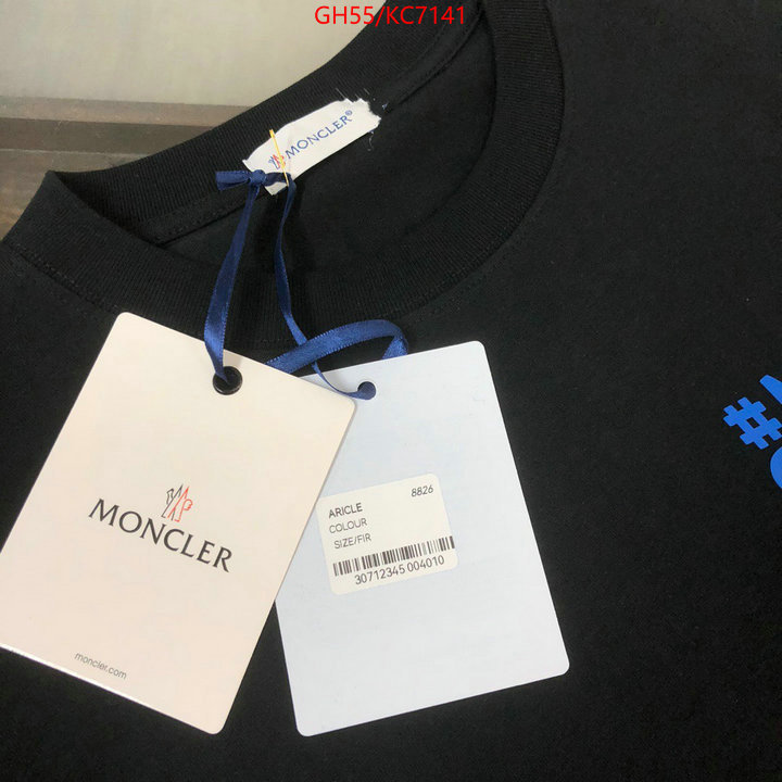 Clothing-Mother 1:1 replica wholesale ID: KC7141 $: 55USD