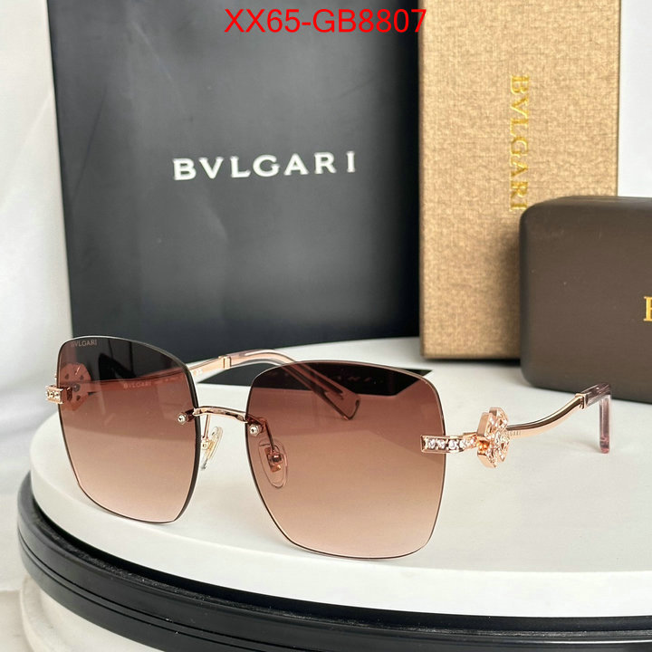 Glasses-Bvlgari online sales ID: GB8807 $: 65USD