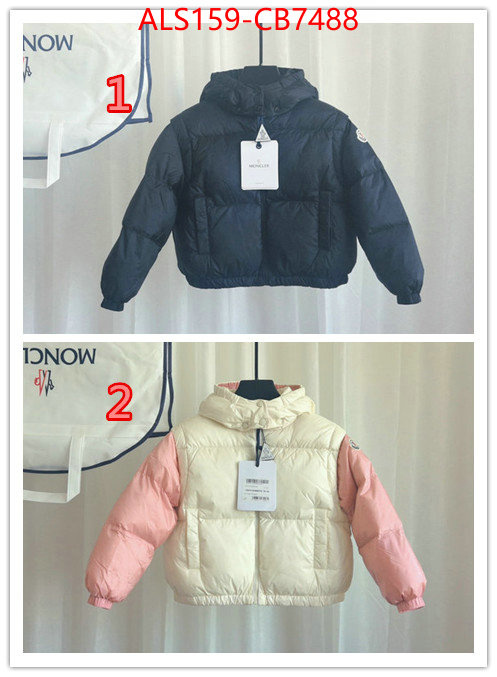 Kids clothing-Moncler wholesale china ID: CB7488 $: 159USD