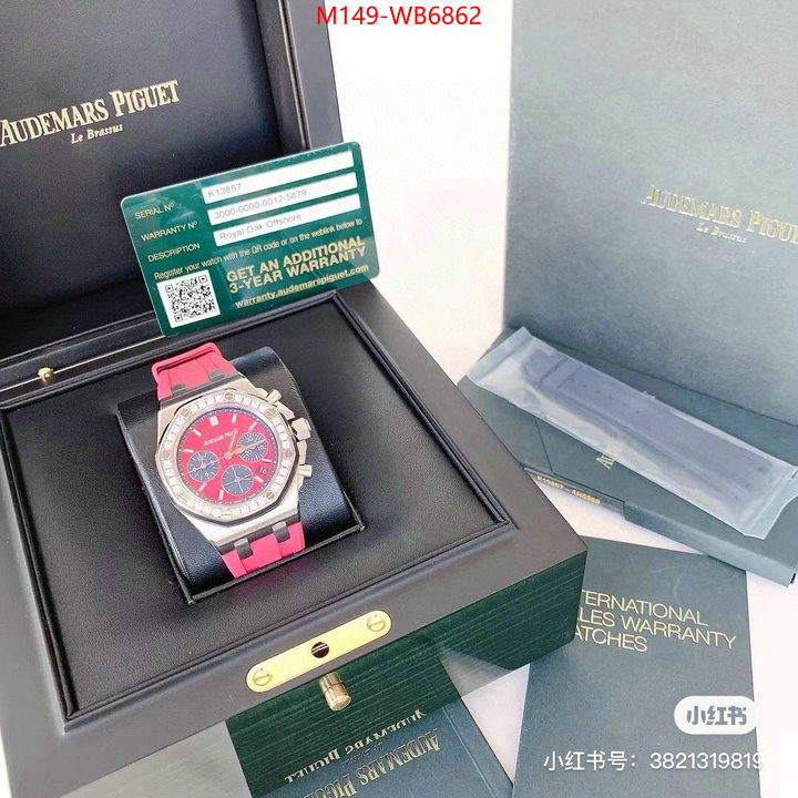 Watch(4A)-Audemars Piguet good quality replica ID: WB6862 $: 149USD