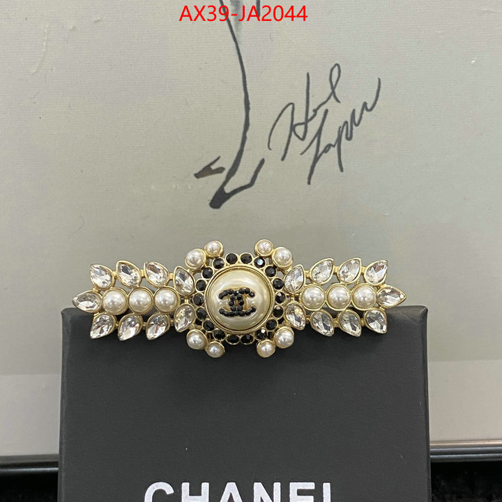 Jewelry-Chanel flawless ID: JA2044 $: 39USD