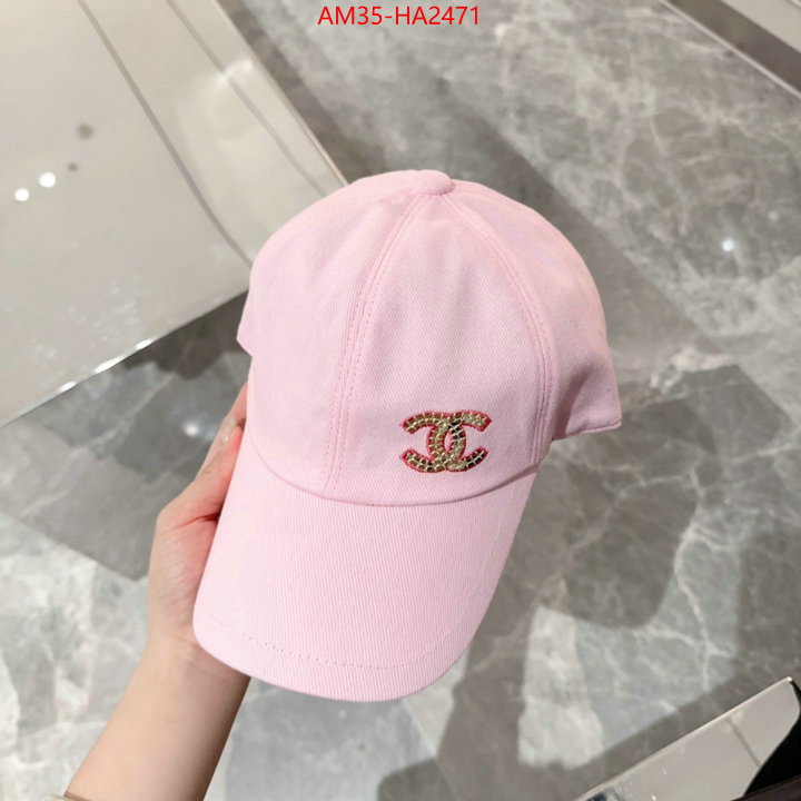 Cap (Hat)-Chanel replica how can you ID: HA2471 $: 35USD