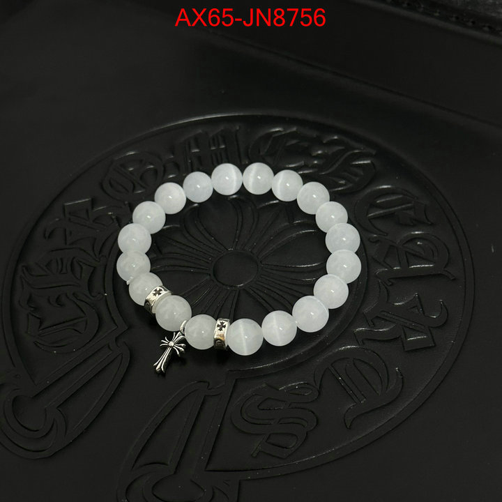 Jewelry-Chrome Hearts high quality designer replica ID: JN8756 $: 65USD