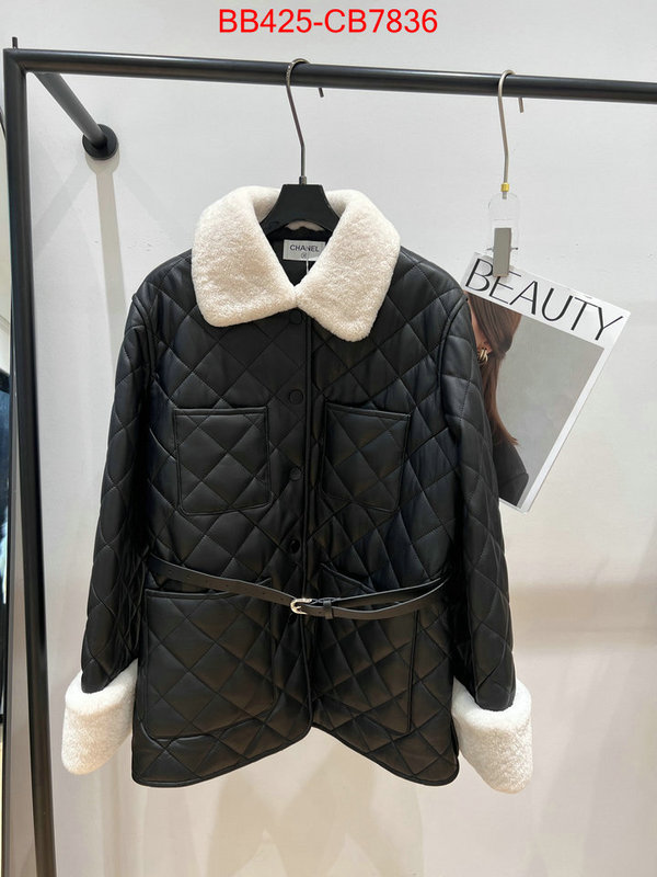 Clothing-Chanel online shop ID: CB7836 $: 425USD