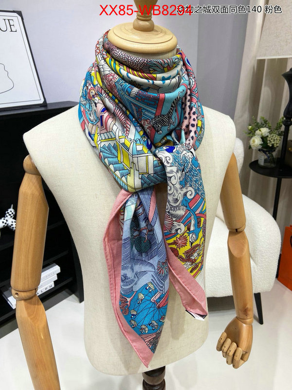 Scarf-Hermes website to buy replica ID: MB8294 $: 85USD