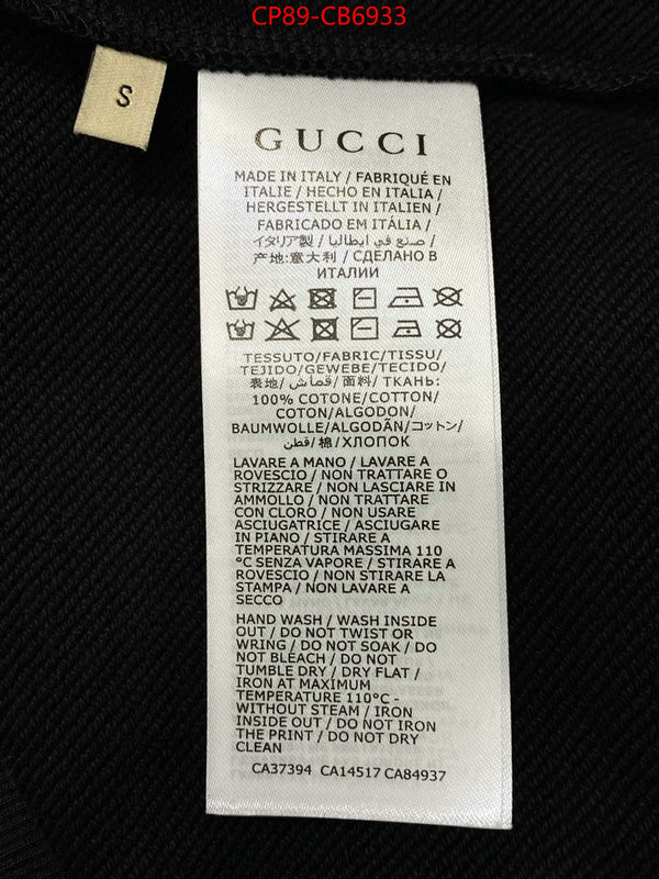 Clothing-Gucci customize the best replica ID: CB6933 $: 89USD