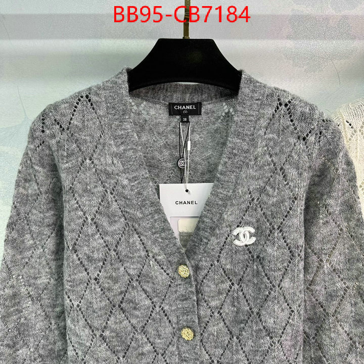 Clothing-Chanel best luxury replica ID: CB7184 $: 95USD