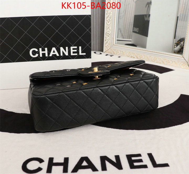 Chanel Bags(TOP)-Crossbody- what's the best to buy replica ID: BA2080 $: 105USD,